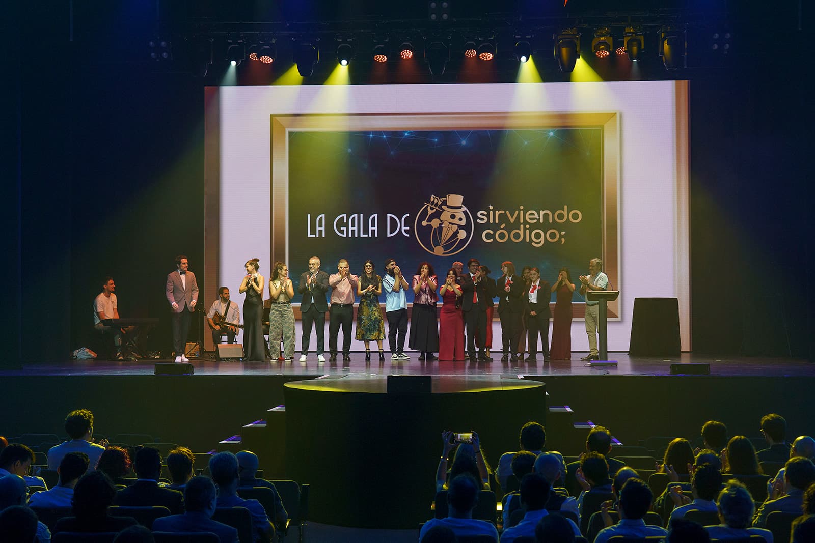 La Gala Sirviendo Código 2026